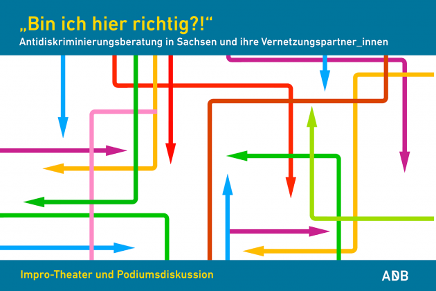 Verschiedenfarbige Pfeile