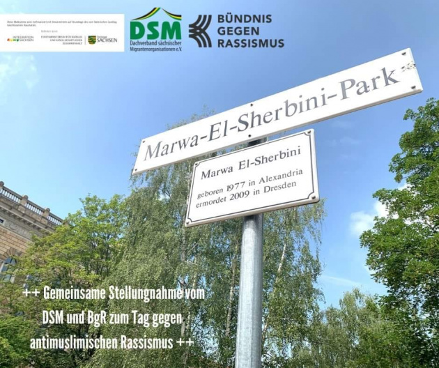 Marwa-El-Sherbini-Park in Dresden
